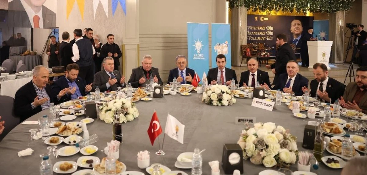 Ak Parti'den Rize'de 3000 Kişilik İftar Programı