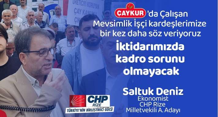 İKTİDARIMIZDA KADRO SORUNU OLMAYACAK