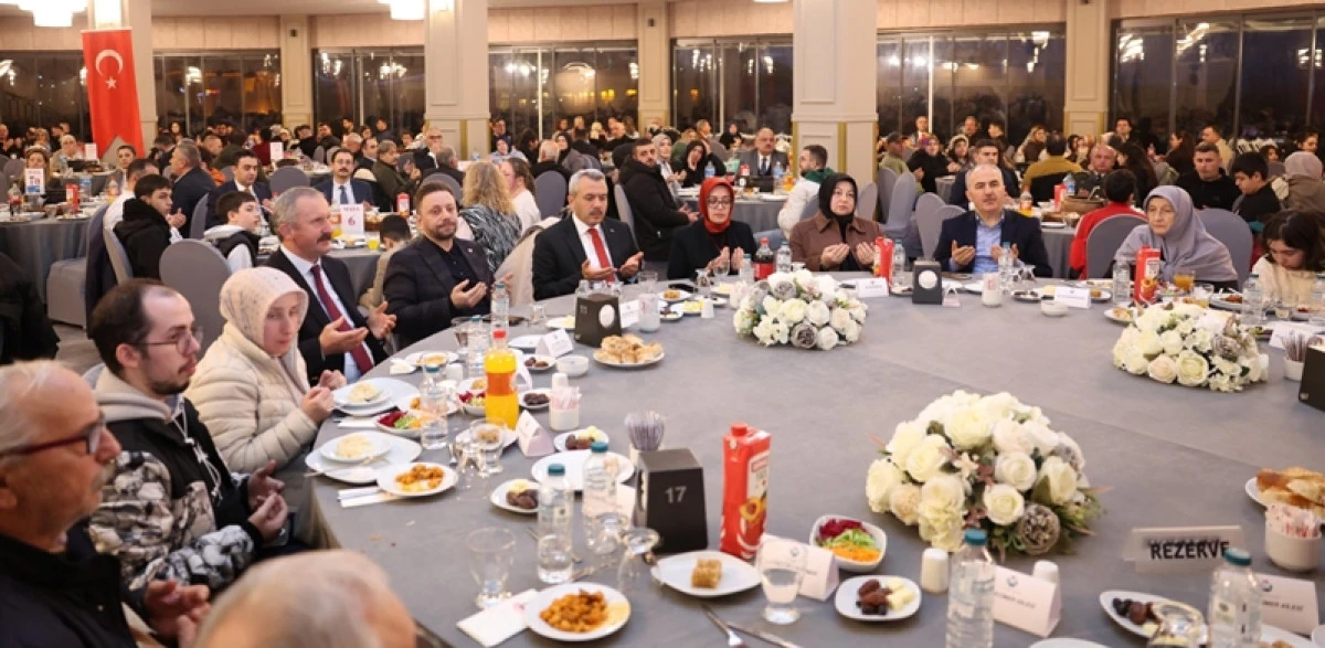 RİZE 'DE ŞEHİT YAKINLARI VE GAZİLERLE BÜYÜK AİLE İFTAR SOFRASI